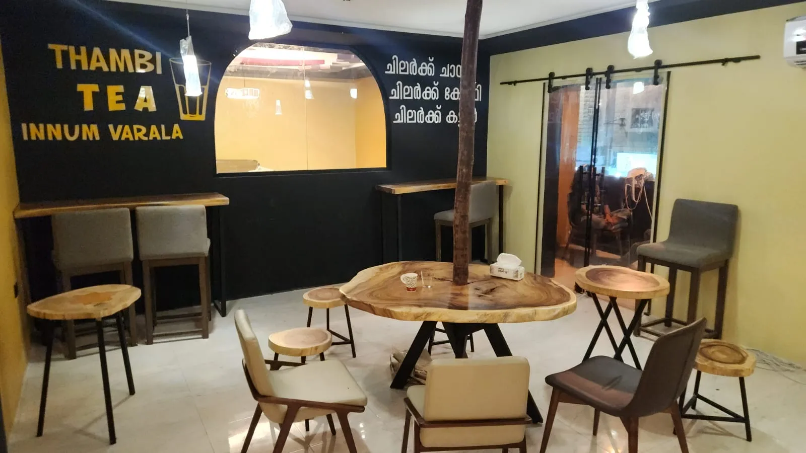 Furnitures 26